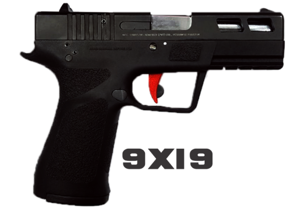 NINE 9MM SPORT WITH RED TRIGGER