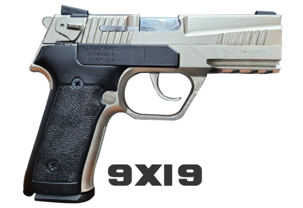 TRUSHOT [GEN 2] COMPACT CHROME ON SILVER