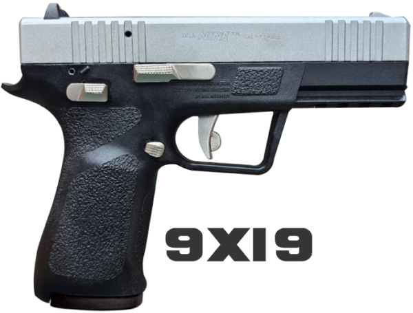 NINE 9 MM MKII SILVER SHADOW