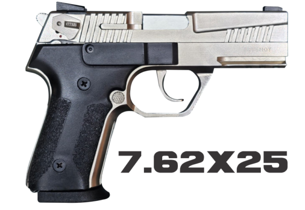 TRUSHOT 30 BORE STANDARD CHROME ON SILVER